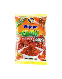 Wijaya-Chilli-Pieces-50g