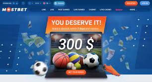 Оценка официального сайта букмекерской конторы Mostbet Mostbet Ru